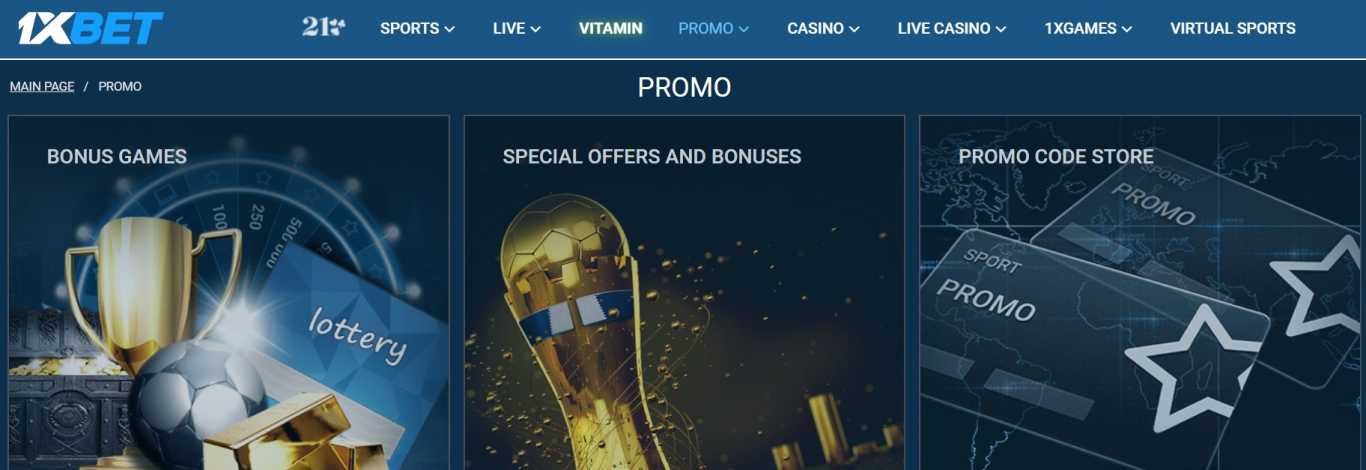 1xBet promo code Bangladesh